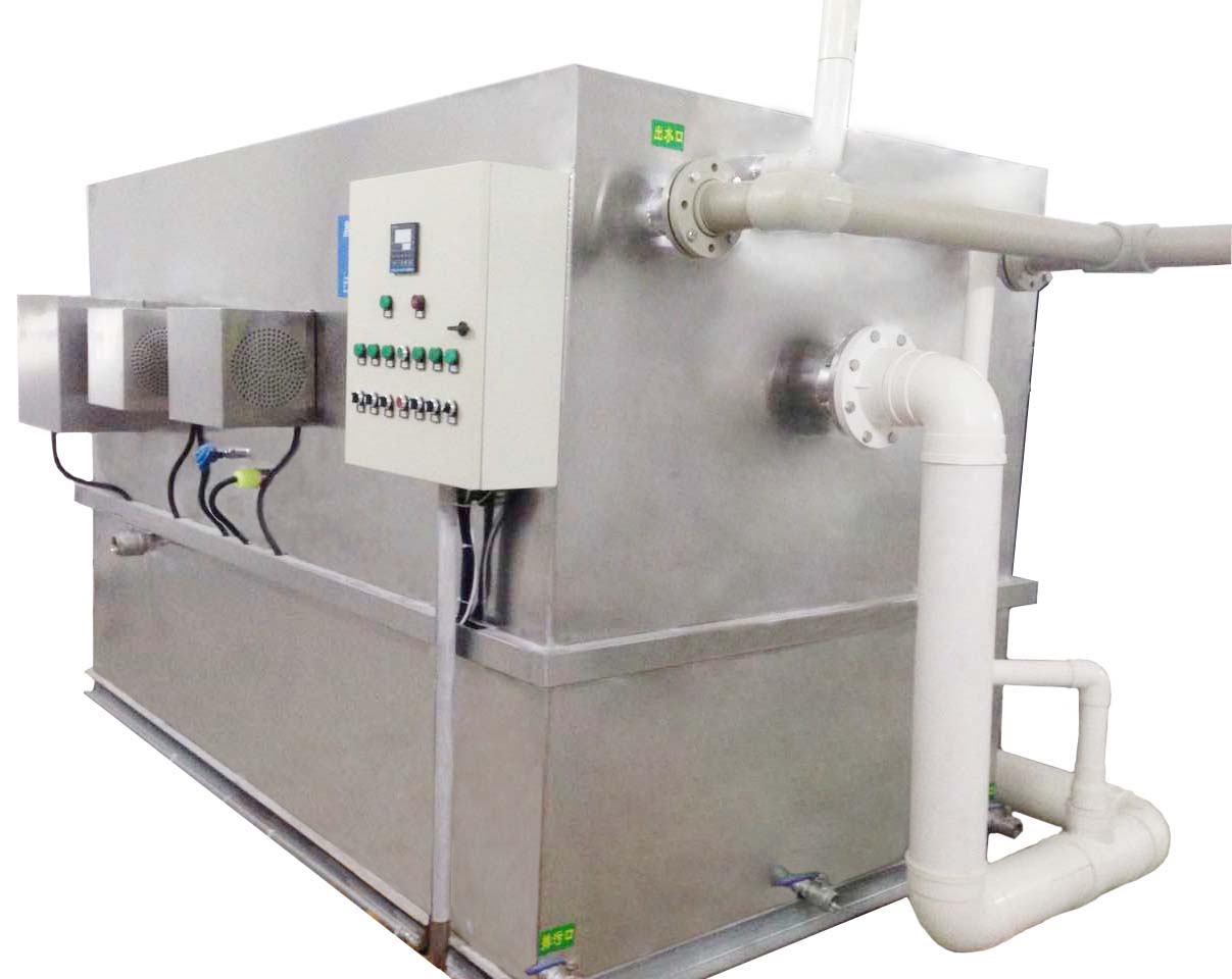 Full automatic oil-water separator